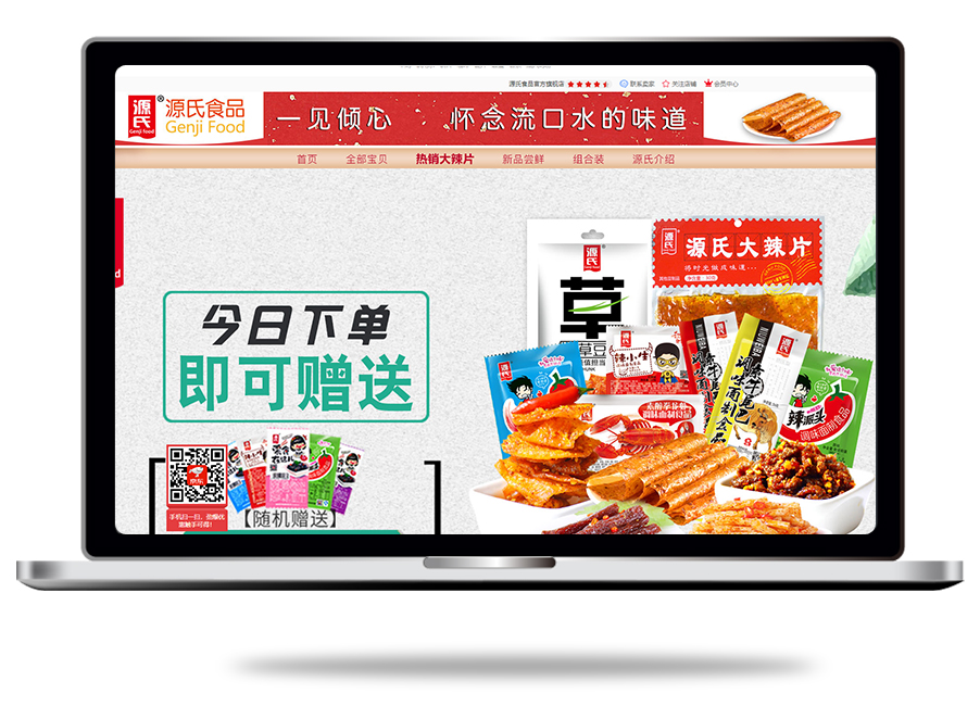 鉴黑担保网(jhdbw)·最具权威唯一维权担保平台