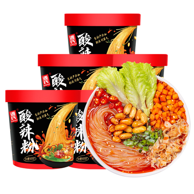 鉴黑担保网酸辣粉