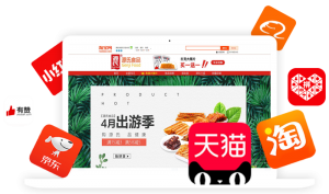 立异年 历时12个月,“鉴黑担保网大辣片”研发上市 入驻电商平台,开启渠道厘革、立异元年